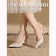 Wide feet, fat large size, empty back high heels 41 to 43 stiletto toe sandals for women 2024 summer new pointed toe shoes