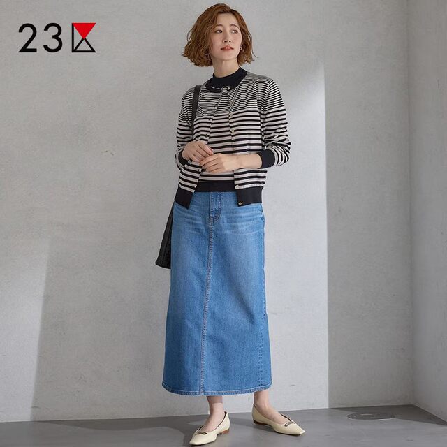 District 23 Japanese autumn clothing commuting cotton blend washed and distressed straight skirt mid-length denim skirt same style as the mall