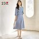 Area 23 Japanese spring and summer commuting loose version cotton blended fine lattice over-knee skirt A-line flared skirt shopping mall style