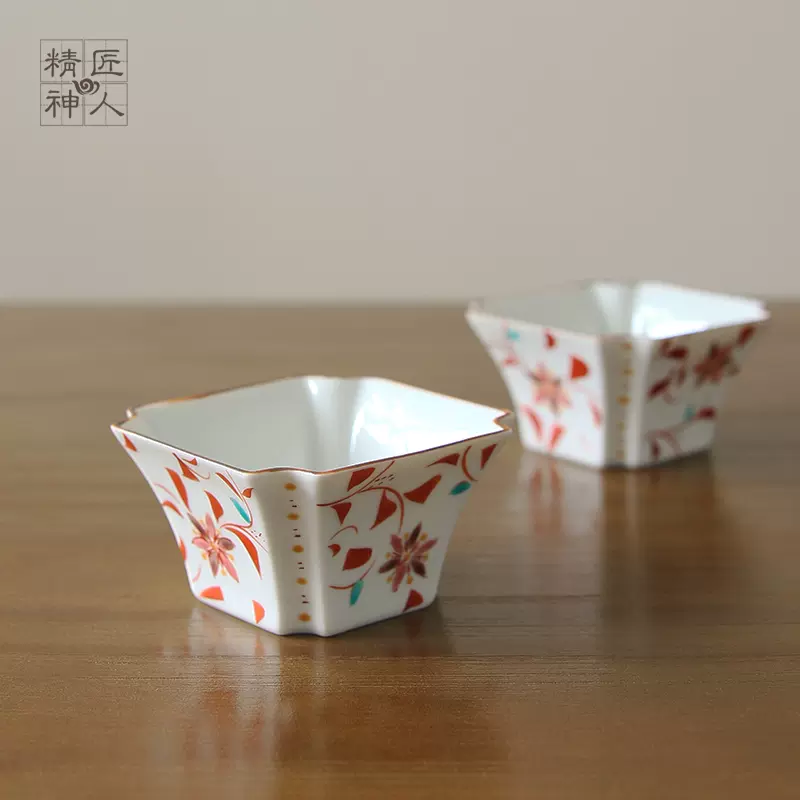 现货日本进口九谷烧手绘花唐草方口小钵茶碗日本料理陶瓷