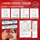 
Jiuzhitang donkey-hide gelatin and astragalus oral liquid to supplement iron and blood for women to nourish qi and nourish anemia, authentic flagship store
