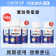 Glycosamine chondroitin calcium tablets for middle-aged and elderly people to protect joints, high calcium collagen and calcium supplement tablets are genuine official flagship store