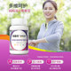 
Ms. Shancun compound multivitamin B group vc female multidimensional small purple bottle B group calcium iron zinc multidimensional mineral tablet