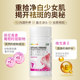 Jiangzhong Freckle Capsules Internally Adjust Chloasma Vitamin E Grape Seed Blemishes Official Flagship Store Genuine