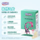 Yangshengtang Happy Children's Milk Calcium Tablets Iron-Rich Vitamin C Gel Gummies Q Tablets