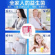 Jiangzhonglihuo probiotics Adults have difficulty defecation and conditioning intestinal gastrointestinal discomfort in women and children