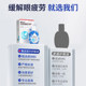 
Lutein Eye Protection Liquid Genuine Official Flagship Store Eye Water Decreased Vision Relieves Fatigue Blur Eye Dry Eye