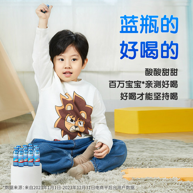 Harbin Medicine Calcium Iron Zinc Oral Liquid Children's Liquid Calcium Supplement Calcium Iron Zinc Zinc Gluconate 90 Count