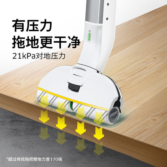 自動洗浄機能を備えた電動モップ ハンズフリーで使用できる電動モップの自動洗浄機能