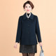 Brand mother's double-sided woolen coat, middle-aged and elderly autumn and winter short woolen coat for small people