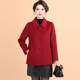 Brand mother's double-sided woolen coat, middle-aged and elderly autumn and winter short woolen coat for small people