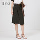 Lef Adiller Army Green Retro Skirt Women's Summer New Asymmetric Commuter Temperament Slim Skirt