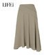 Lef Adidian's new spring design sense commuting versatile high-waisted skirt for women asymmetrical hem A-line long skirt