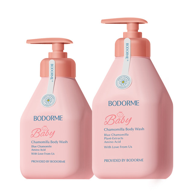 Bedeme children's special shower gel for boys and girls baby shower gel shampoo and shower gel baby and child care set