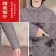 
Middle-aged and elderly mothers' cotton-padded coats 2025 winter new down-padded coats for ladies new Chinese-style national style short cotton-padded jackets