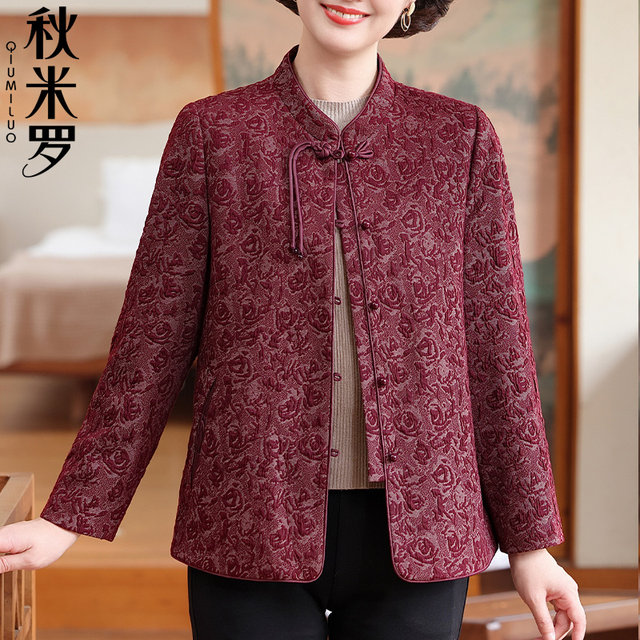 
Mom Autumn Jacket 2025 New Middle-aged and Elderly Women's National Style Tang Suit Top Lady's Loose Age-Reducing Jacket