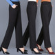 Mom's straight-leg pants, autumn casual elastic plus velvet granny pants, big-footed loose pants for middle-aged and elderly women