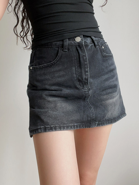 BERAN European and American style sexy and versatile high waist wash water used side slit denim skirt skirt strap safety pants