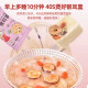 Frozen dried silver ear pupa is free of boiled and brewed, and fast breakfast red dates, wolfberry lotus seed lily lazy soup official flagship store
