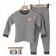 Autumn and winter children's long-sleeved autumn clothes and autumn trousers baby German velvet boneless warm and thickened underwear set for boys and girls home clothes