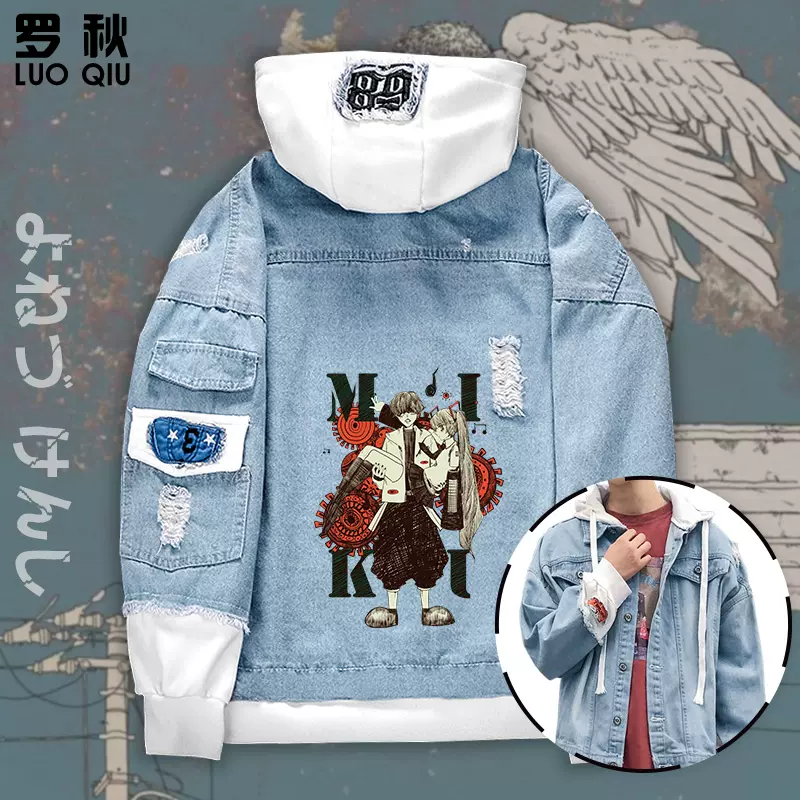 专辑米津玄师 新人首单立减十元 21年12月 淘宝海外 专辑米津玄师 新人首单立减十元 21年12月 淘宝海外