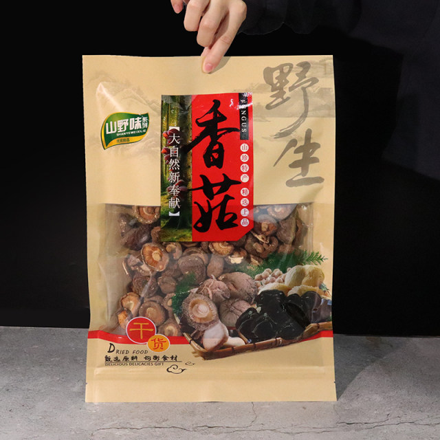 250/500g kraft paper mushrooms, black fungus, tea tree mushroom packaging bags, dry goods, local specialties, self-sealing packaging