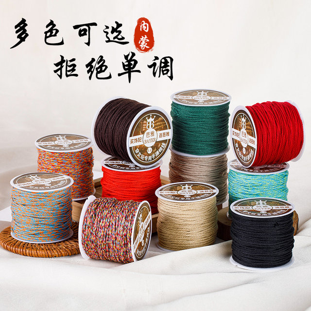 Black gold braided rope hand-rubbed cotton thread 1/1.5mm Tibetan-style hand-woven rope and silk bracelet wear-resistant and elastic