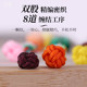 Hand-woven pineapple knot gold coil cap winding braided rope diy material bracelet hand rope buckle five color thread ball