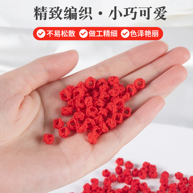 Red pineapple knot coil pineapple buckle flat knot diy braided bracelet necklace braided rope red rope accessories small accessories