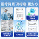Deyou 75-degree alcohol disinfection wipes 99% sterilization household large bag large size affordable 40 draw genuine