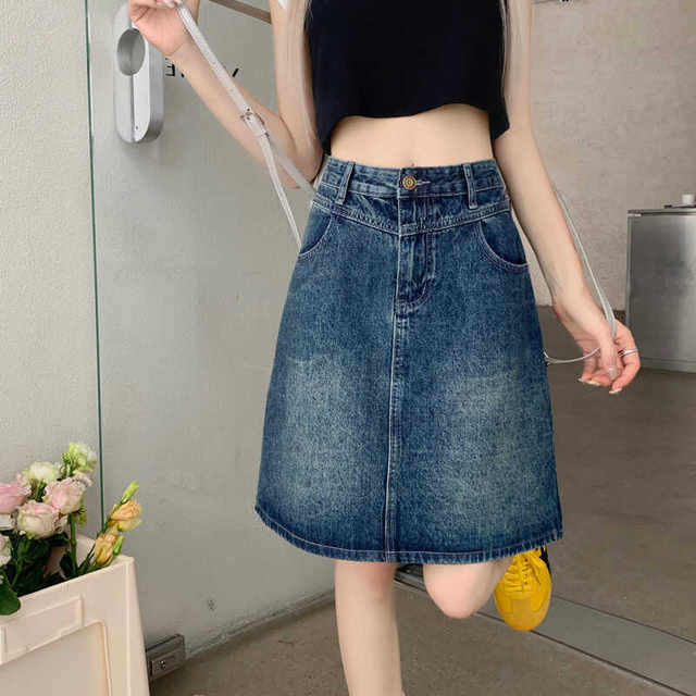 Retro -made old denim skirt skirt female 2024 autumn high waist and thin pear -shaped wearing A -line long skirt
