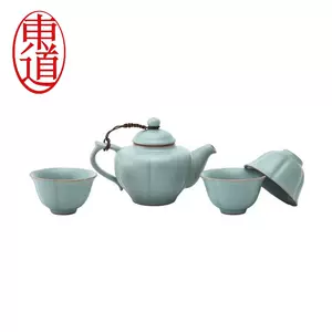tea set gift box Latest Top Selling Recommendations | Taobao 