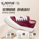 feiyue/feiyue canvas shoes for women 2025 new winter hot style thick-soled warm casual casual thickened plate shoes for men