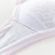 Girls' Brain Sports Format Underwear High School Student University Student No steel tube top thin teenager bra