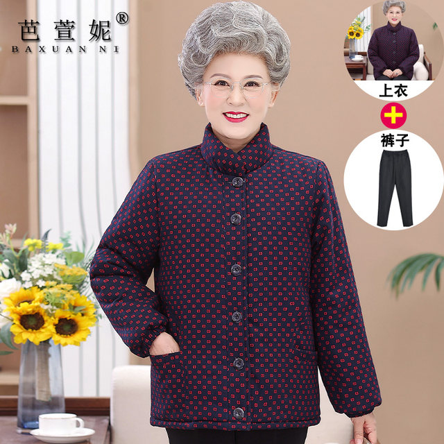 Mom winter clothes pure cotton jacket, the elderly thick cotton jacket, the elderly down cotton clothes, grandma, fertilize, increase the size