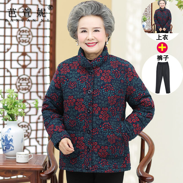 Mom winter clothes pure cotton jacket, the elderly thick cotton jacket, the elderly down cotton clothes, grandma, fertilize, increase the size