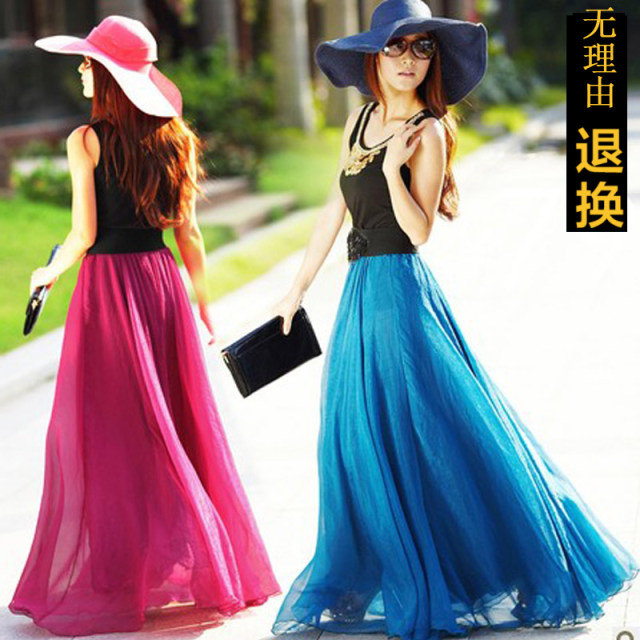 Dance skirt big skirt white beach skirt female summer seaside long skirt high -end new net yarn skirt
