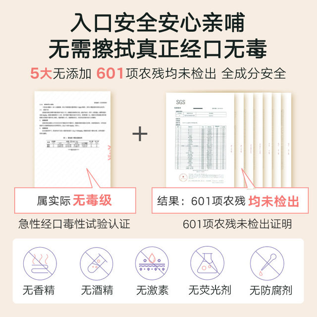 Lansinoh Lansino lanolin ointment for pregnant women to prevent cracked nipples, special soothing care, lanolin to prevent drying