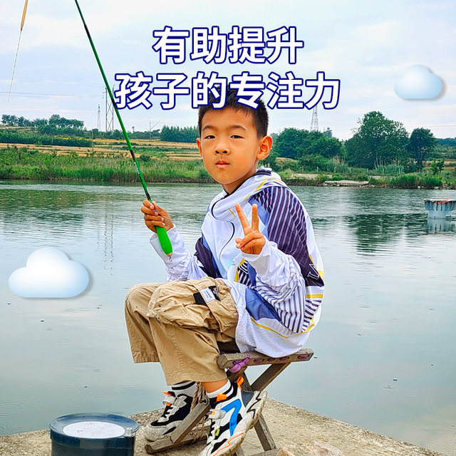 Dean True fishing rod Children's special fishing rod set carbon ...