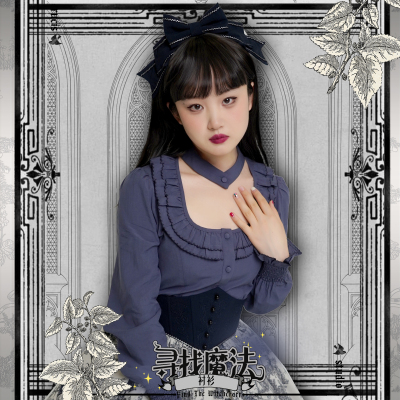 taobao agent Southern Cross Original [Find Magic] Lolita long -sleeved shirt can be applied to Huayan