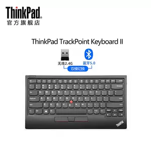 つやあり 【爆速PC】Lenovo ThinkPad L540 Type20AU | vendee