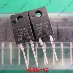 stth8l06fp-新人首单立减十元-2022年7月|淘宝海外 stth8l06fp-新人首单立减十元-2022年7月|淘宝海外