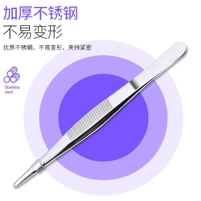 Succulent tool set, tweezers, gardening succulent special planting gadgets, novice set, kettle, shovel, clip