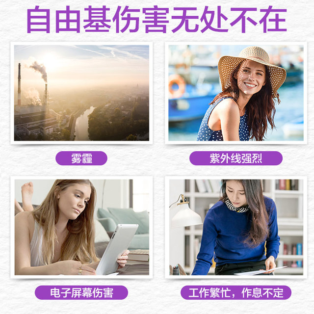 Tomson By-Health Grape Seed Proanthocyanidin Antioxidant Extract Vitamin C Plus E Tablets Official Flagship Store Genuine