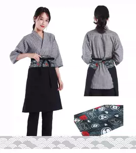 红居酒屋 新人首单立减十元 22年4月 淘宝海外