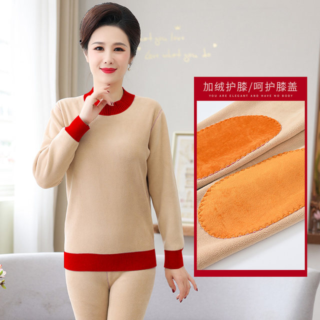 Year of the Horse zodiac year clothes red mother's clothing plus velvet for middle-aged and elderly people 2025 fashionable women's suit underwear autumn and winter