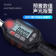 Japanese three-quantity mini digital display torque wrench short handle torque torque open head wrench kilogram car repair