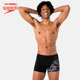Speedo/Speedo Competition Training Digital Printed Men's Boxer Swimming Bottoms Lightweight Chlorine-resistant Amphibious