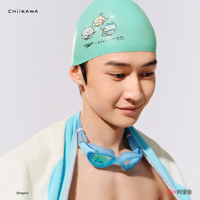 
New SpeedoCHIIKAWA series playful printed adult swimming cap