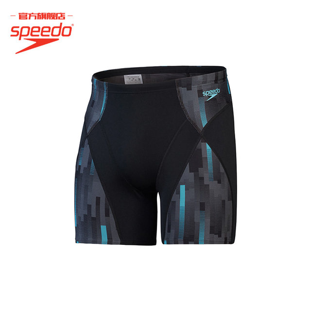 Speedo/Speedo Skin Support High Performance Anti-Chlorine Inspiration Printed Sunscreen Swimming Men's Boxer Swimming Trousers